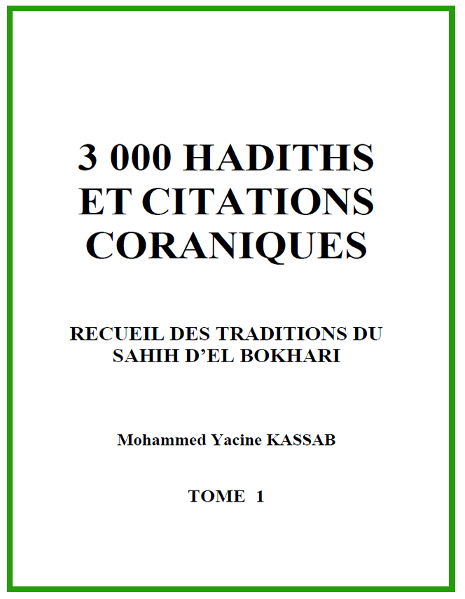 HADITHS